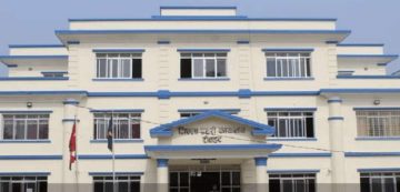 ४० जना फरार प्रतिवादी पक्राउ