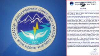 जगदुल्ला हाइड्रोले भन्यो– ‘ठेक्कालाई लिएर उर्जामन्त्री र कम्पनीको चरित्रहत्या गर्न खोजियो’