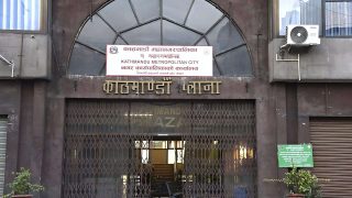 विषयबस्तु नबुझी प्रदेश मन्त्रीले गैरजिम्मेवार अभिव्यक्ति दिए : महानगरपालिका