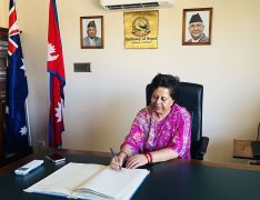 अष्ट्रेलिया र स्पेनका लागि नेपाली राजदूतले गरे पदभार ग्रहण