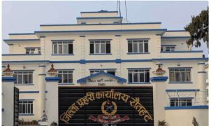 रौतहट प्रहरीको ६ महिना : चोरी निकासीतर्फ दुई करोड ४२ लाख बढी संकलन