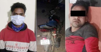 अवैध लागूऔषध सहित २ जना पक्राउ