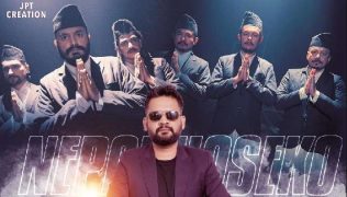 बालेन शाहको गीत ‘नेपाल हाँसेको’ युट्युब ट्रेन्डिङको एक नम्बरमा