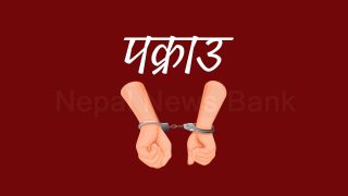 यौन व्यापार आरोपमा पोखराबाट ३ पक्राउ, रेष्टुरेन्टबाट ५ महिला उद्धार