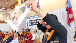 प्रचण्डको तस्बिर जलाउने व्यक्ति पक्राउ