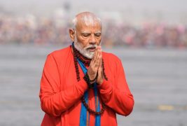 एकताको महाकुम्भ, नयाँ युगको बिहानी