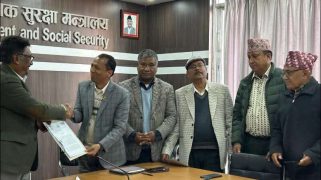 जेटियुसिसीले श्रममन्त्रीलाई १६ बुँदे ज्ञापन पत्रमा के छ ?
