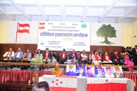 कांग्रेसले सातै प्रदेशमा गरेको अन्तरक्रियामा नेपाललाई हिन्दु राष्ट्र बनाउन सुझाव