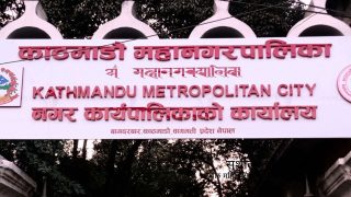 जरिवानाको पत्र लिएर निर्मल निवास पुगेको नगर प्रहरी टोली गेटबाटै फिर्ता