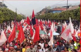हेटौंडामा एमालेको जागरणसभा, राजावादीहरुको अराजकताले सीमा नाघेको आरोप