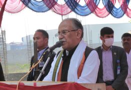 २०८४ सम्म प्रधानमन्त्री बन्ने रेसमा छैन : प्रचण्ड