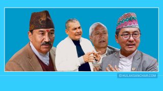 पूर्वराजाको स्वागतमा राजावादी एक