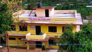 रामेछापबाट यस वर्षको एसइई परीक्षामा २ हजार ७ सय १ विद्यार्थी सहभागी हुँदै