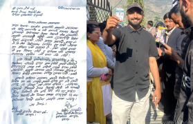 स्ववियू निर्वाचनमा संगठन पराजित भएपछि नेविसंघ बागलुङका अध्यक्ष पराजुलीले दिए राजीनामा