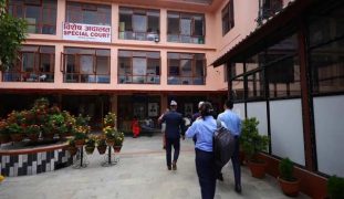 बागमती नगरपालिकाका मेयर थापाविरुद्धको भ्रष्टाचारसम्बन्धी मुद्दामा सुनुवाइ