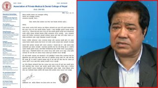 निजि अस्पताल र मेडिकल कलेजको गुनासो: १० महिना बढी भयो स्वास्थ्य बीमा भुक्तानी पाईएन, सेवा बन्द गर्न नपरोस
