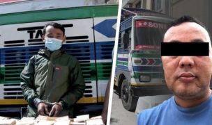 २५ करोडको प्रकरण : मालिक फरार, चालकलाई जेल पठाइयो