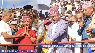 राजावादी आन्दोलनमा फेरि हरायो सिक्रि, यसपटक भने पर्यो फेला