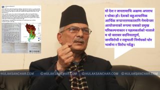 बजेटमार्फत बुढीगण्डकीको हत्या भयोः डा.बाबुराम भट्टराई