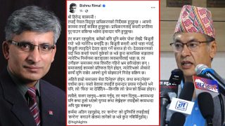हितेन्द्र शाक्यलाई विष्णु रिमालको सुझाव : कथाकारहरुको युगमा तपाईंको कामभन्दा कथा अघि पुग्न सक्छ !