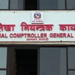 चालु आर्थिक वर्षको पहिलो महिना: सरकारी खर्च घट्यो, राजस्व बढ्यो