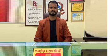शुद्धोधन गाउँपालिका अध्यक्ष चौधरी साइबर क्राइम मुद्दामा पक्राउ