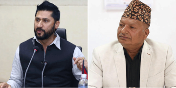 रवि र छविको मुद्दाको सुनुवाइ पुनः स्थगित, यस्तो छ कारण