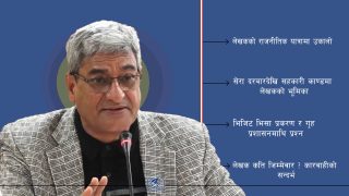 भिजिट भिसा प्रकरणः रमेश लेखकमाथि आरोप प्रत्यारोपको समीक्षा, के हाे सत्य ?