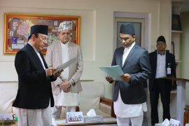 नवनियुक्त गभर्नर पौडेलले प्रधानन्यायाधीशसमक्ष शपथ ग्रहण
