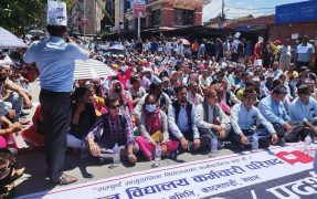 सरकारी सहमति कार्यान्वयन नहुँदा कर्मचारी आन्दोलनमा