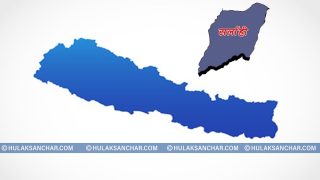 सर्लाहीमा बाटो विस्तारका क्रममा विवाद हुँदा प्रहरीले चलायो गोली