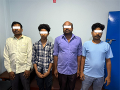 २ करोडभन्दा बढीको अवैध गहनासहित चार भारतीय नागरिक पक्राउ