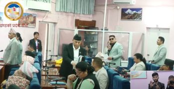 माओवादीको अवरोधपछि गण्डकी प्रदेशसभा बैठक स्थगित