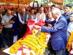 पूर्वमन्त्री शास्त्रीलाई सानेपामा अन्तिम श्रद्धाञ्जली
