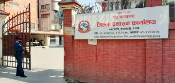राजावादी आन्दोलन शान्त भएसँगै सार्वजनिक स्थानहरूका निषेधाज्ञा हटाइयो