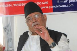 अध्यक्ष प्रचण्ड भन्छन् – ‘निर्वाचन प्रणाली नै भ्रष्टाचारको मूल कारण’