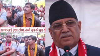 प्रचण्डलाई ‘प्रश्न सोध्छु’ भन्ने नुवाकोटे युवालाई वाईसीएलले हाने मुक्का
