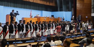 रास्वपाको पलेँटी, राप्रपाको बहिष्कार : माओवादी र एकीकृत समाजवादीले संघीय निजामती विधेयकको माग