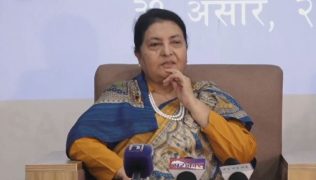 राष्ट्रपति हुँदा व्यक्तिगत जीवनमा खुसी हराएको थियो : विद्या भण्डारी