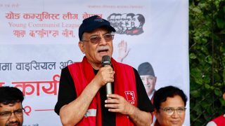 सडकमा उत्रिन तयार रहन वाइसिएललाई प्रचण्डको निर्देशन