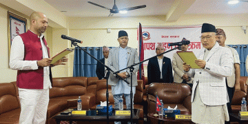 खेलकुद मन्त्रीको रूपमा पाण्डेले शपथ ग्रहण