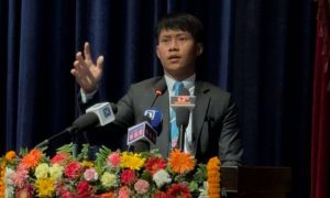एलिनासँगको विवादमा कवि गुञ्जन राई पक्राउ
