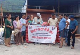 आगलागी पीडित ४० परिवारलाई नेपाल–भारत मैत्रीसंघबाट खाद्यान्न सहयोग