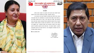 पूर्व राष्ट्रपति भेटको हल्ला भ्रामक, एमालेसँग कुनै सहकार्य होइन : माओवादी