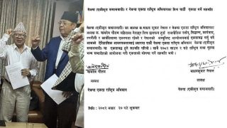 एकीकृत समाजवादी र बामदेब गौतमको अभियानबीच एकता हुने