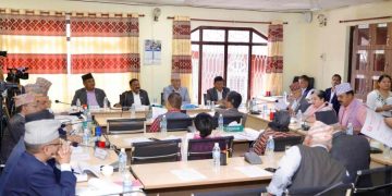 कुलिङ अफ पिरियडको छानबिन माग्दै तीन दलको बहिष्कार, राज्य व्यवस्था समितिको बैठक स्थगित