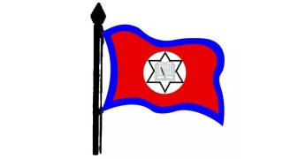 शिक्षक महासंघविरुद्ध संसदीय समितिमा उजुरी