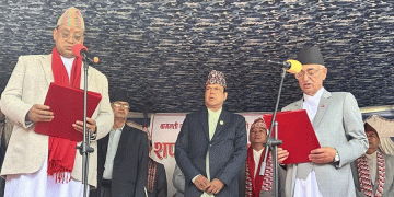 बागमती प्रदेशका मुख्यमन्त्री बानियाँले पद तथा गोपनीयताको शपथ लिए