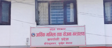 कर्णालीका स्थानीय तहलाई बजेट कार्यान्वयनमा सक्रिय हुन निर्देशन
