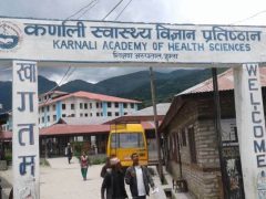कर्णाली स्वास्थ्य प्रतिष्ठानमा भिडियो एक्सरे सेवा ठप्प